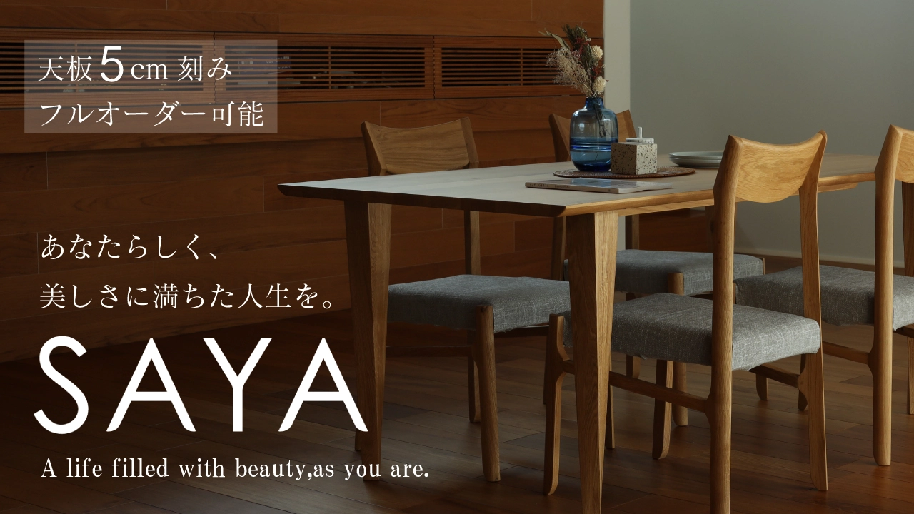 展示品 ❗【北九州·福岡市限定】ダイニングテーブル　木目調　スチール脚 展示品 ❗【北九州·福岡市限定】ダイニングテーブル 木目調 スチール脚