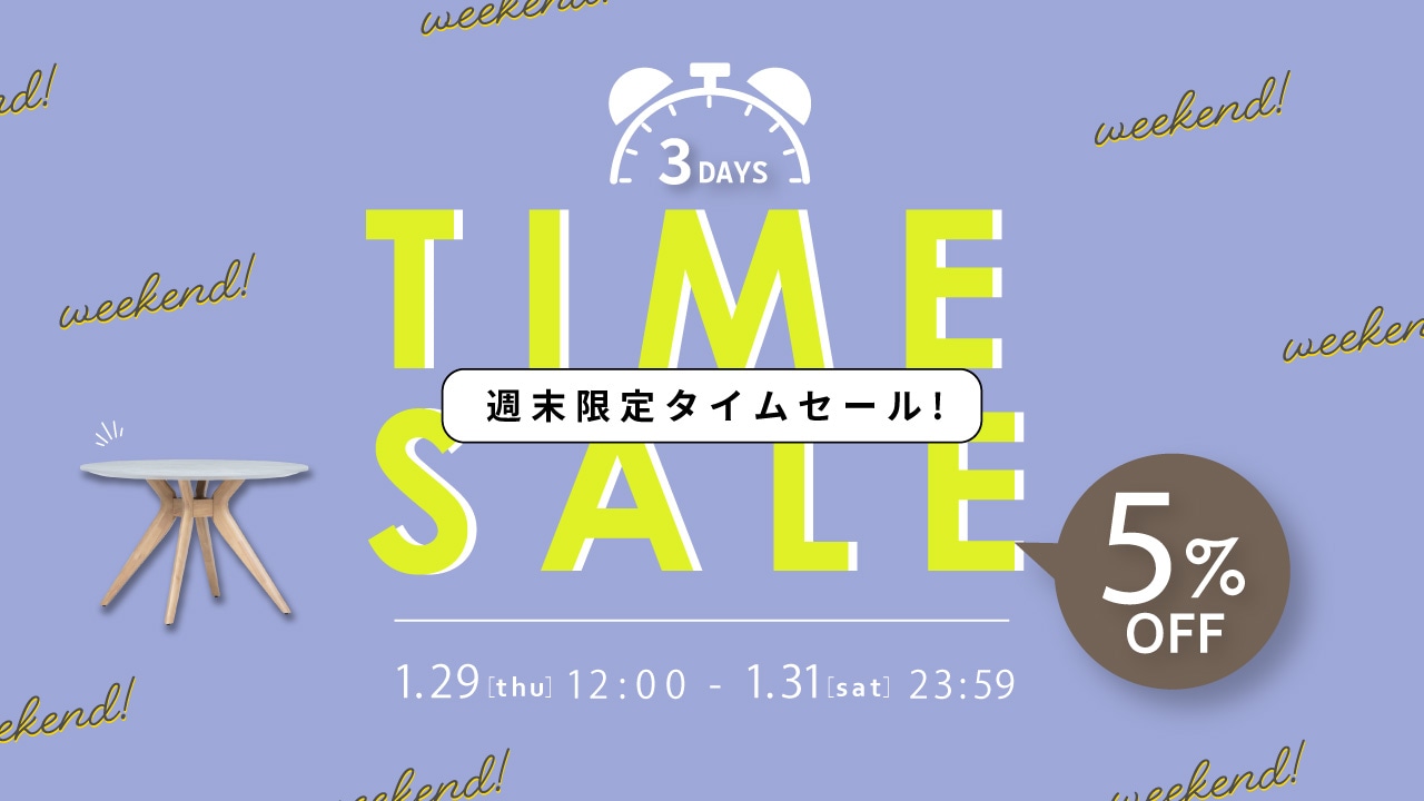 ★ロッツオ・AY★  タイムセール Apollo X19 – TC West Motorsports