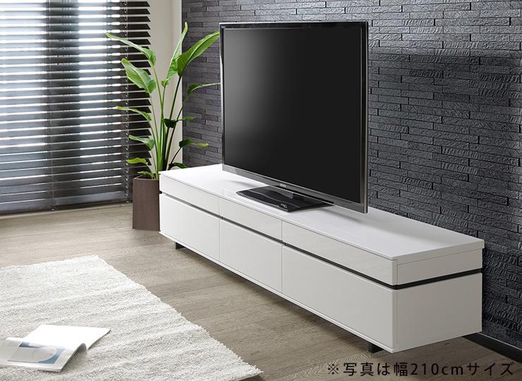 テレビ台 テレビボード ホワイト 収納付き 150 TVB｜家具の通販tac