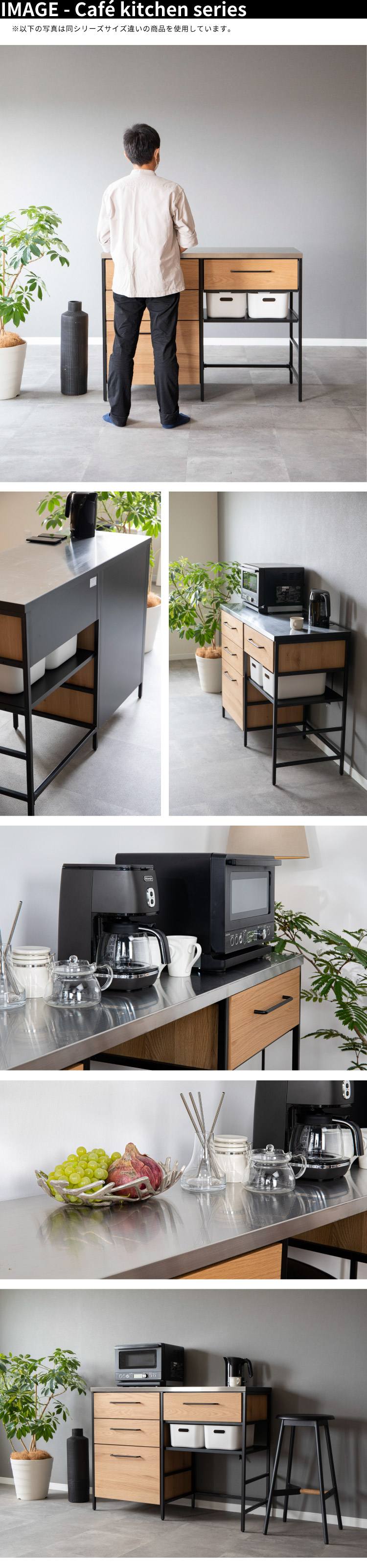 商品説明画像-08