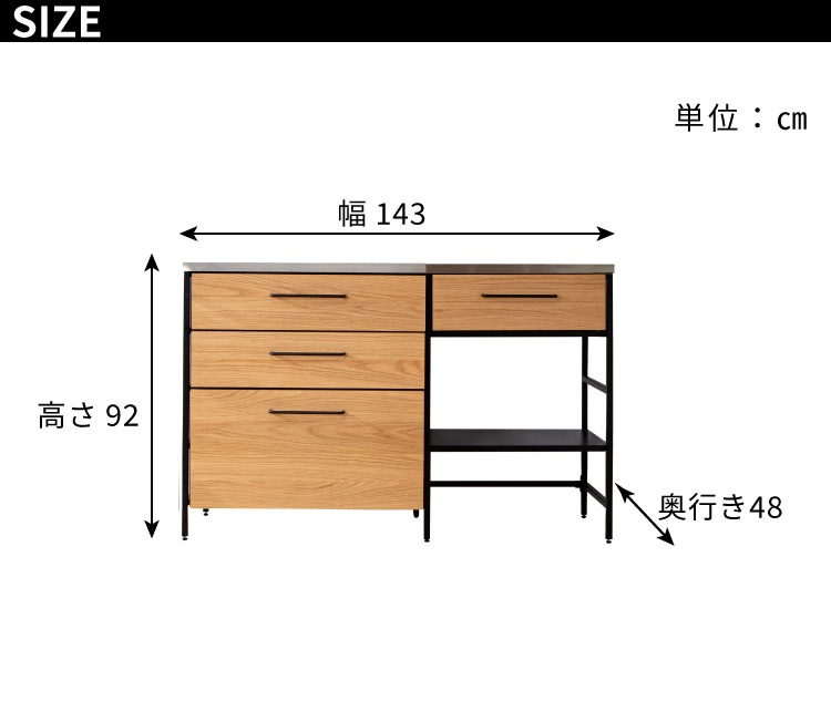 商品説明画像-05
