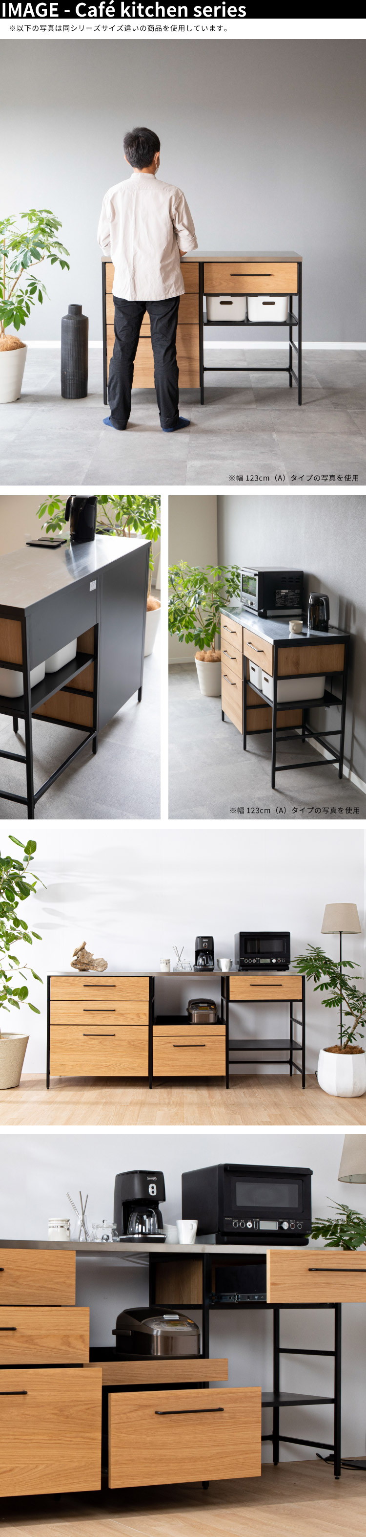 商品説明画像-06