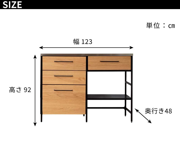 商品説明画像-06