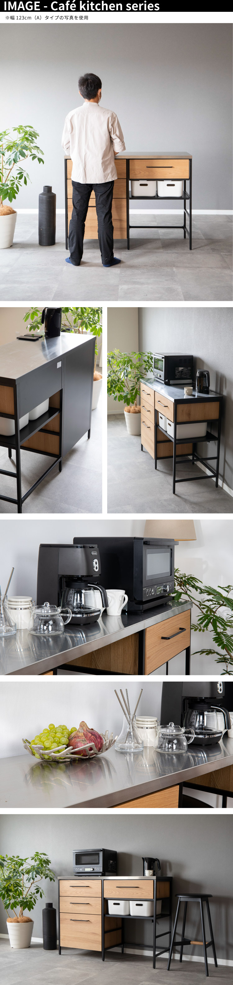 商品説明画像-07