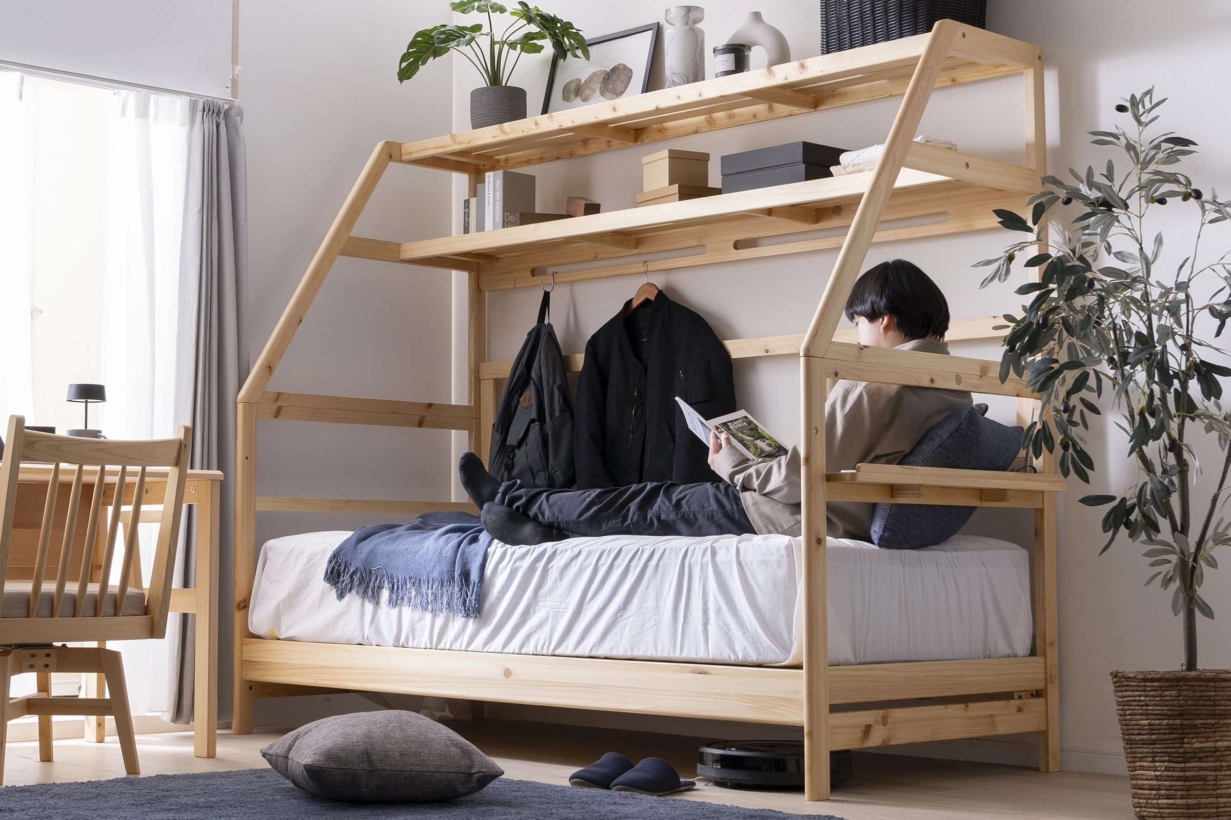 コンパクトに叶えるひとり時間
