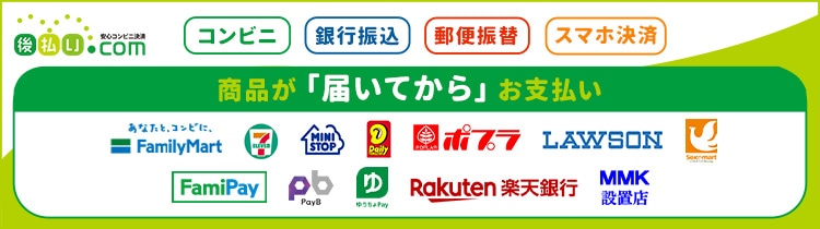 サンプル画像