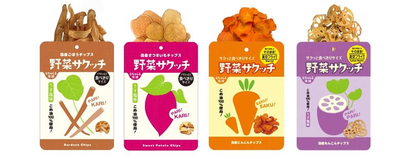 サクサク美味しい野菜サクッチ02