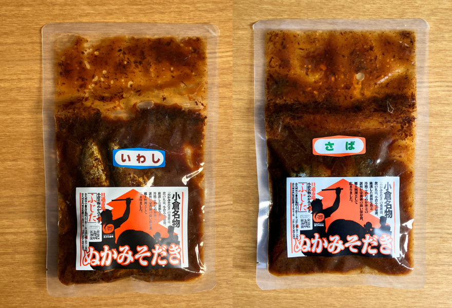 ぬかみそだきお試し商品