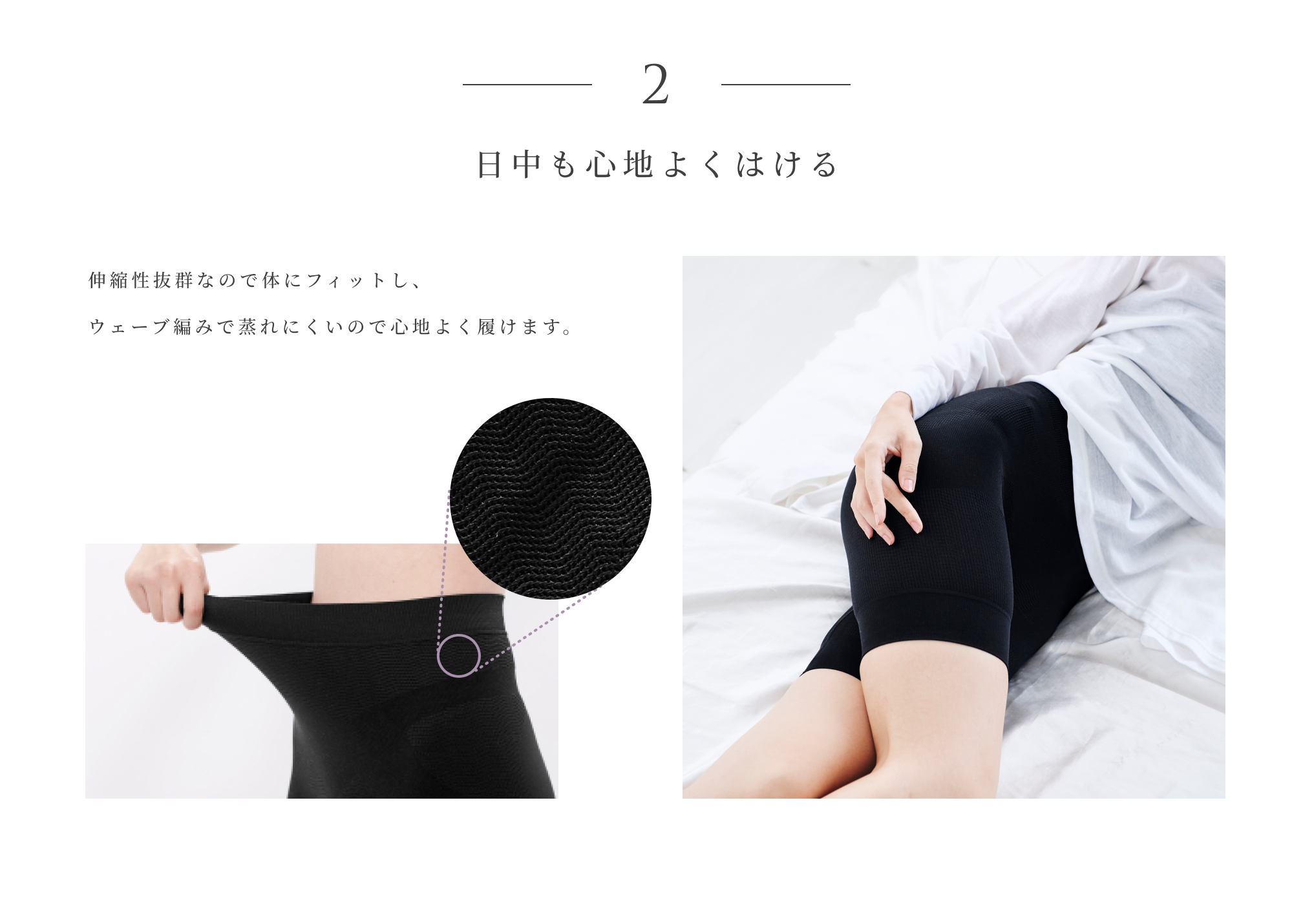 イウミー はらまきパンツ&ぽかトレパンツ4個セット www.krzysztofbialy.com