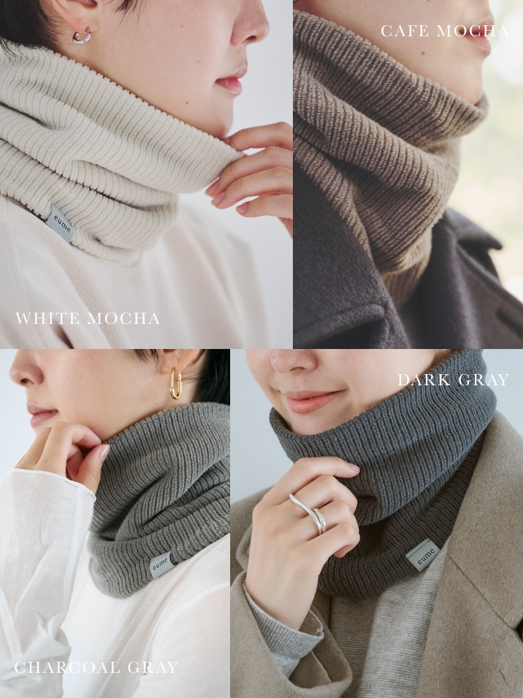 美咲eume もちもちソックス とネックウォーマーセット ネックウォーマー