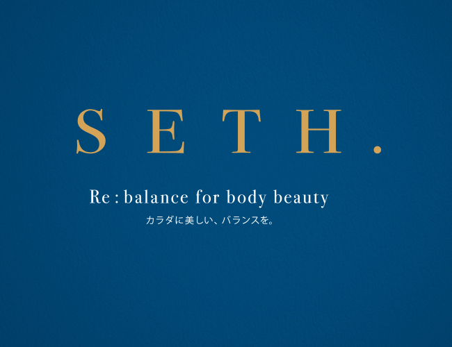 SETH｜【公式オンラインストア】健康やせ専門イヴ