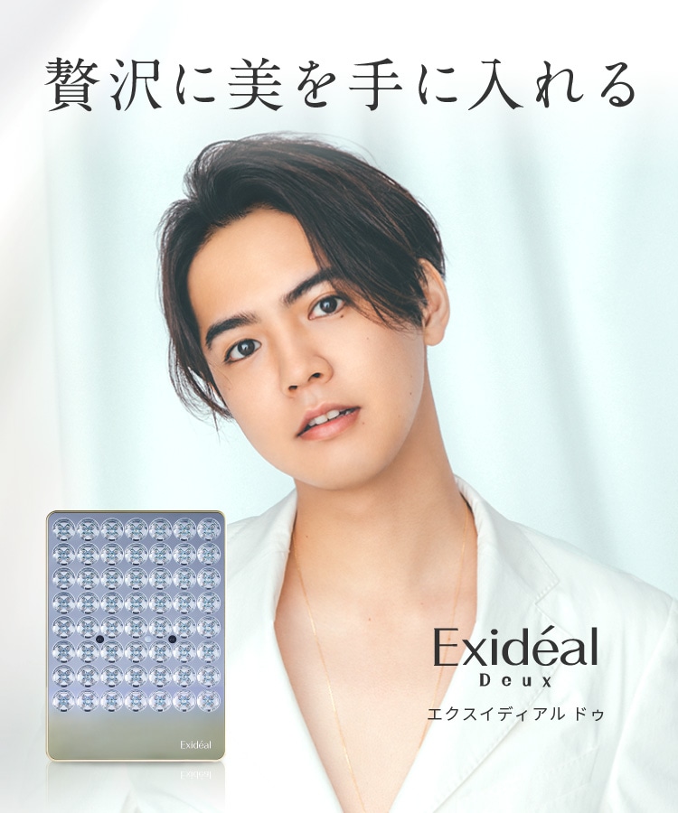 ファッション通販】 【新品：未使用】Exideal ovo (エクスイディアル