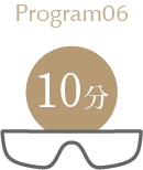 Program06 10分
