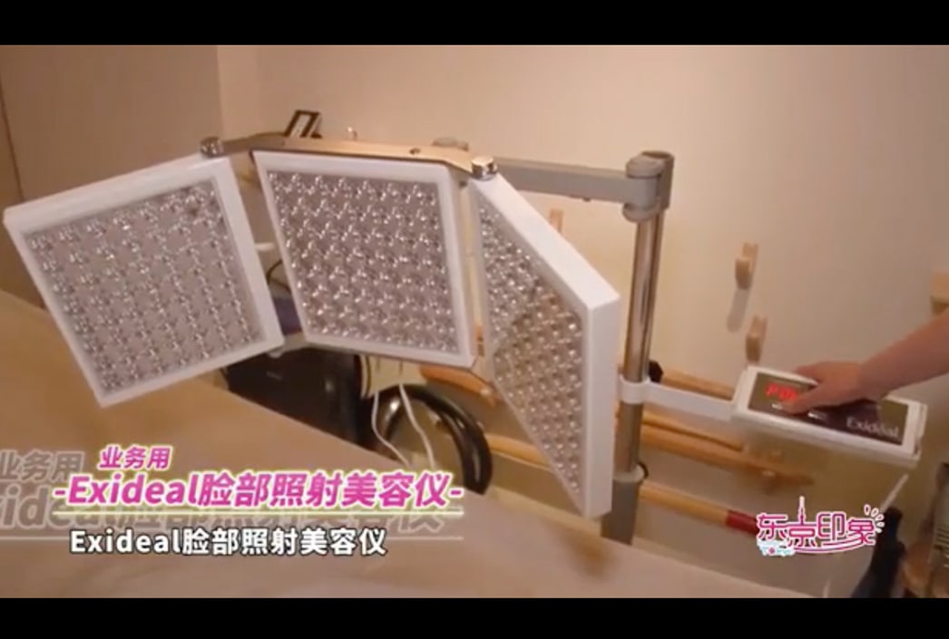 中国の人気番組「東京印象」にて中国で人気の美容器として紹介されました。