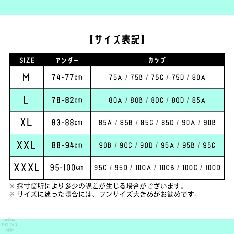 スポーツブラ クロスボーダーブラ ジム ヨガ 胸揺れないブラ スポブラ 大きいサイズブラ 運動ブラ ジムブラ ヨガブラ  EXLEAD-エクスリードジャパン オンラインショップ