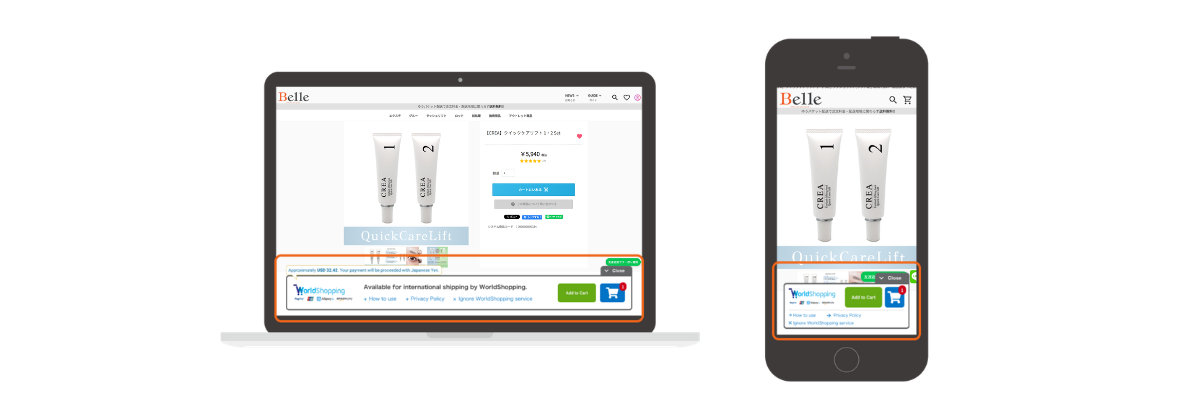 How to order with WorldShopping