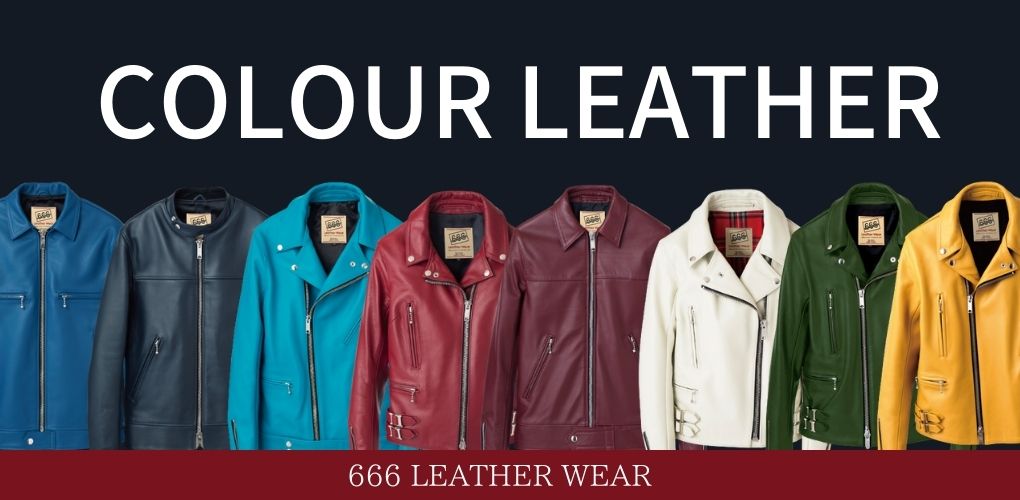 666LEATHER WEAR COLOUR LEATHER