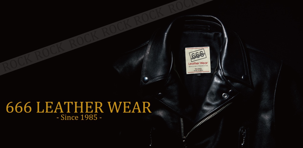 666 Leather Wear