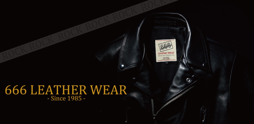 666 LEATHER WEAR