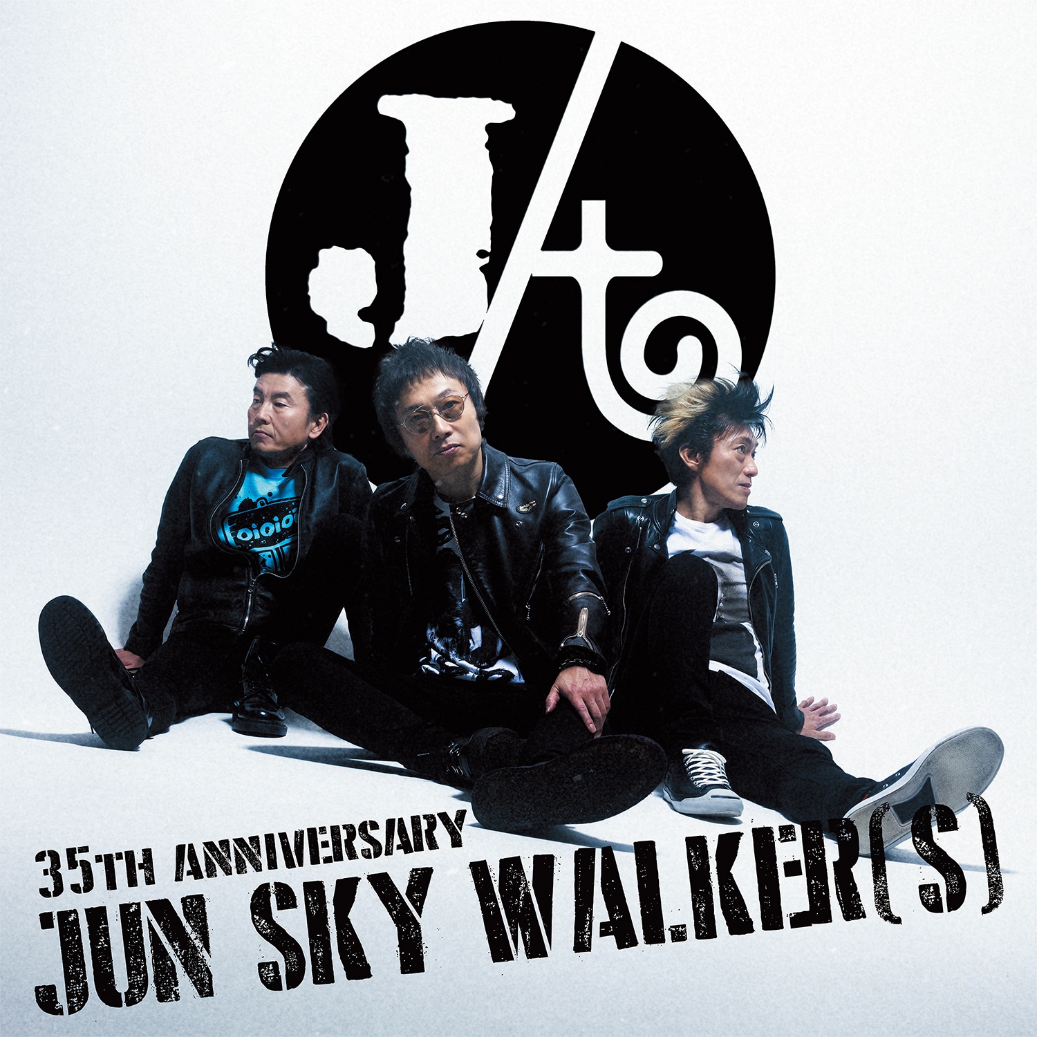 JUN SKY WALKER(S) 宮田和弥氏】666 LEATHER WEAR - LOOK -