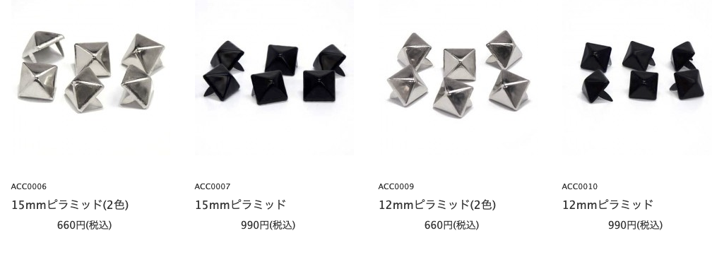 666 STUDDED GEAR】スタッズ各種がまとめて入荷しました！！