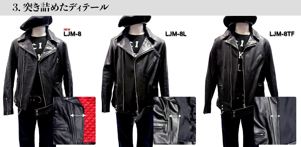 666 ONLINE SHOP