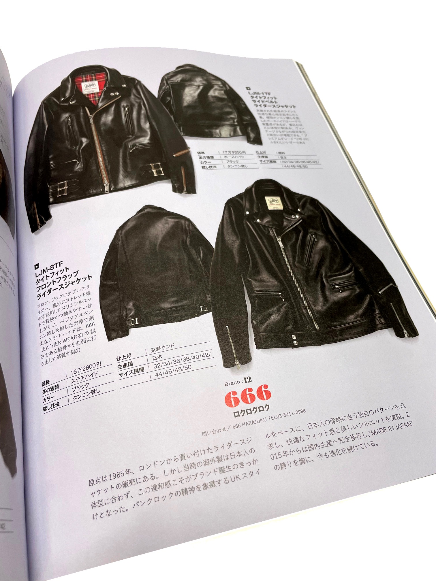 寺田様用 lpg112-1496_m.jpg