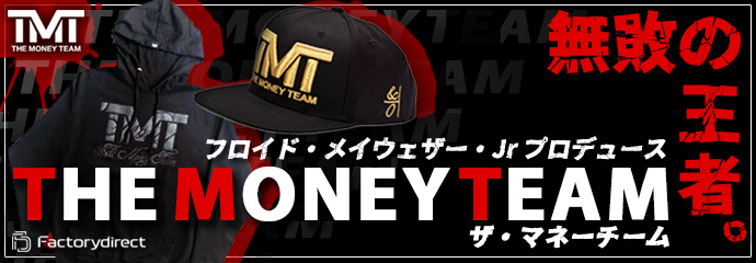 TMT The Money Team