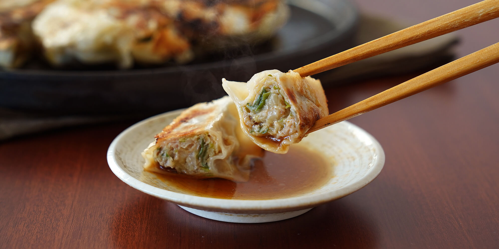 だいや食品 冷凍餃子