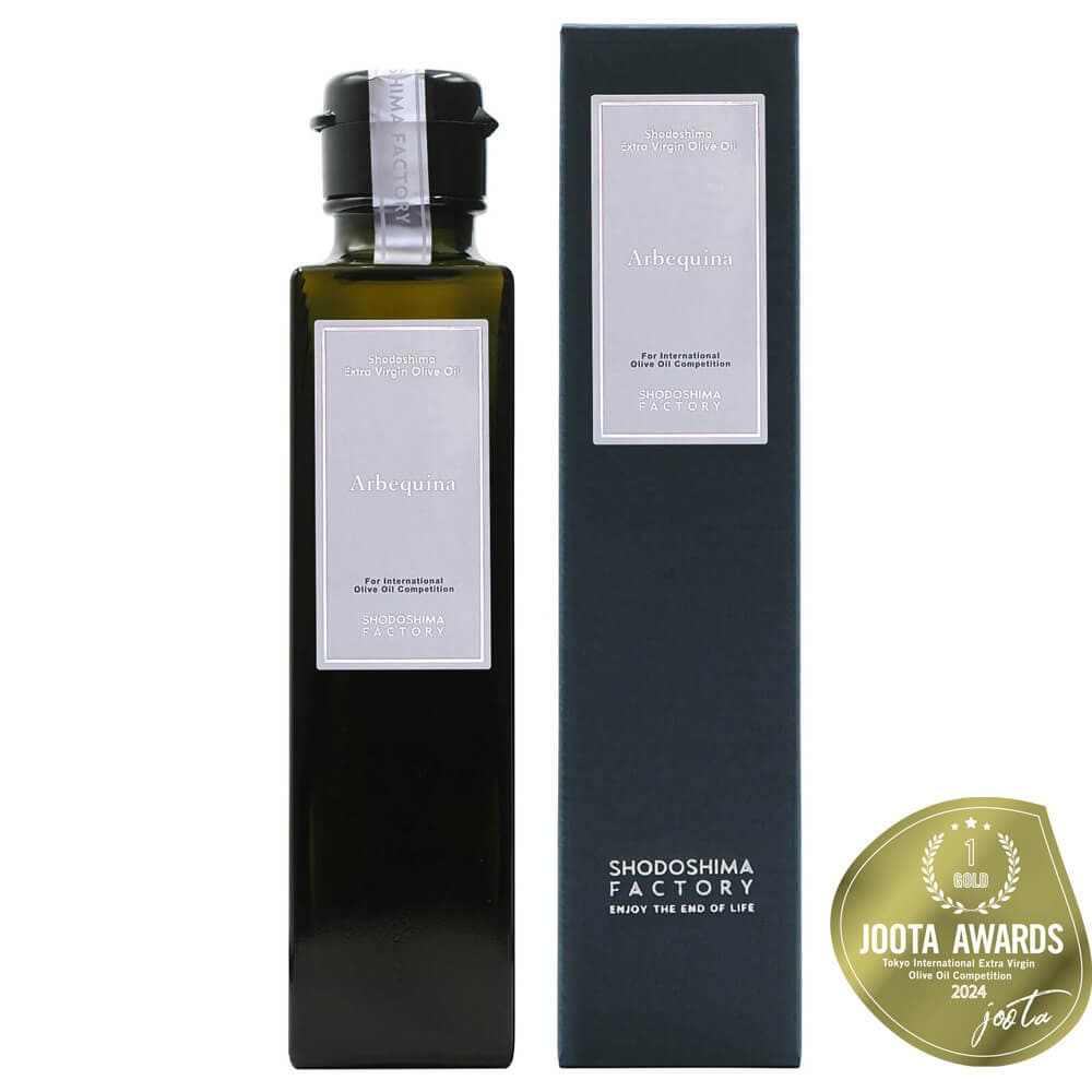 Ａｒｂｅｑｕｉｎａ150ml