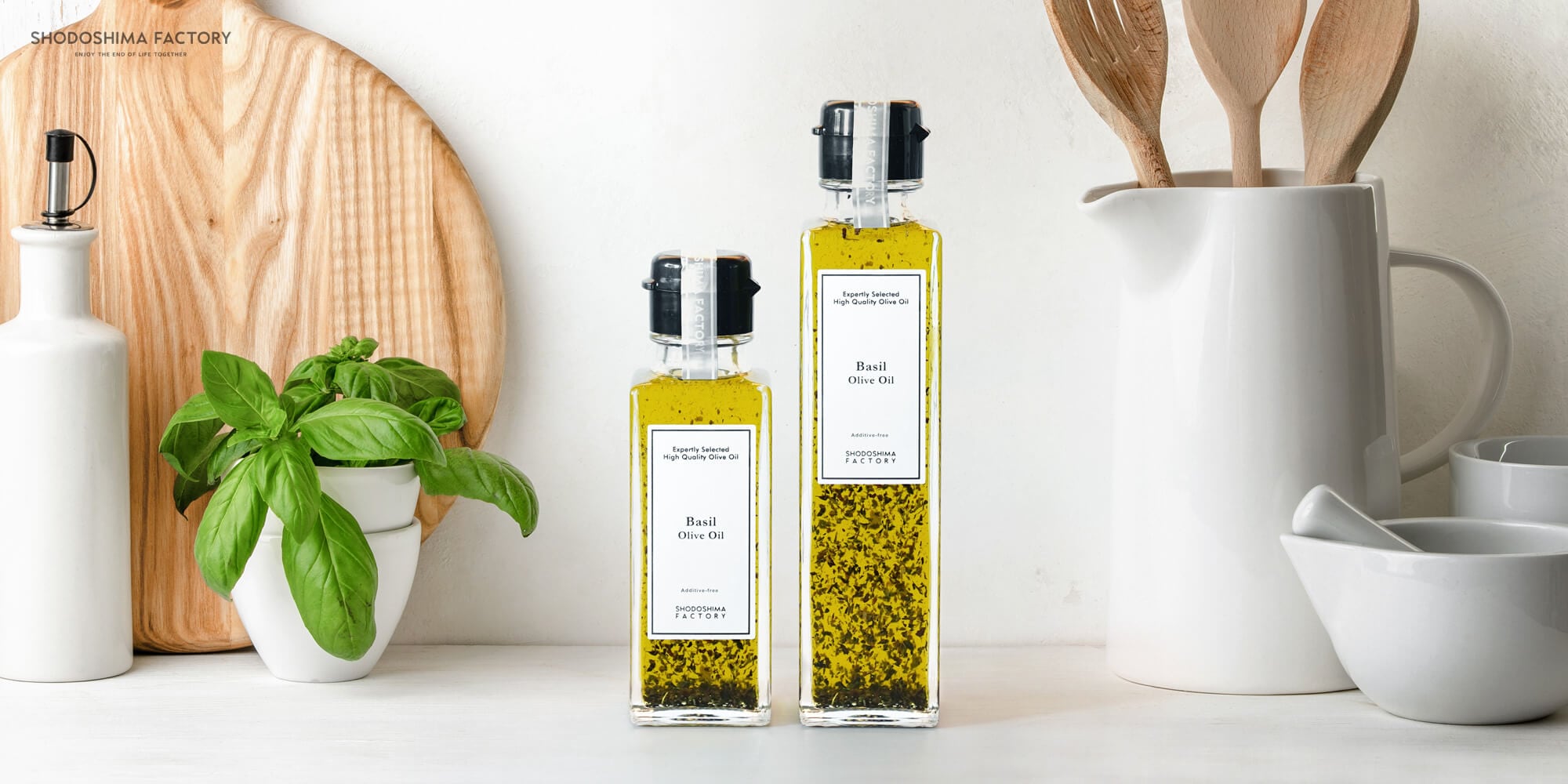 バジルオリーブオイル