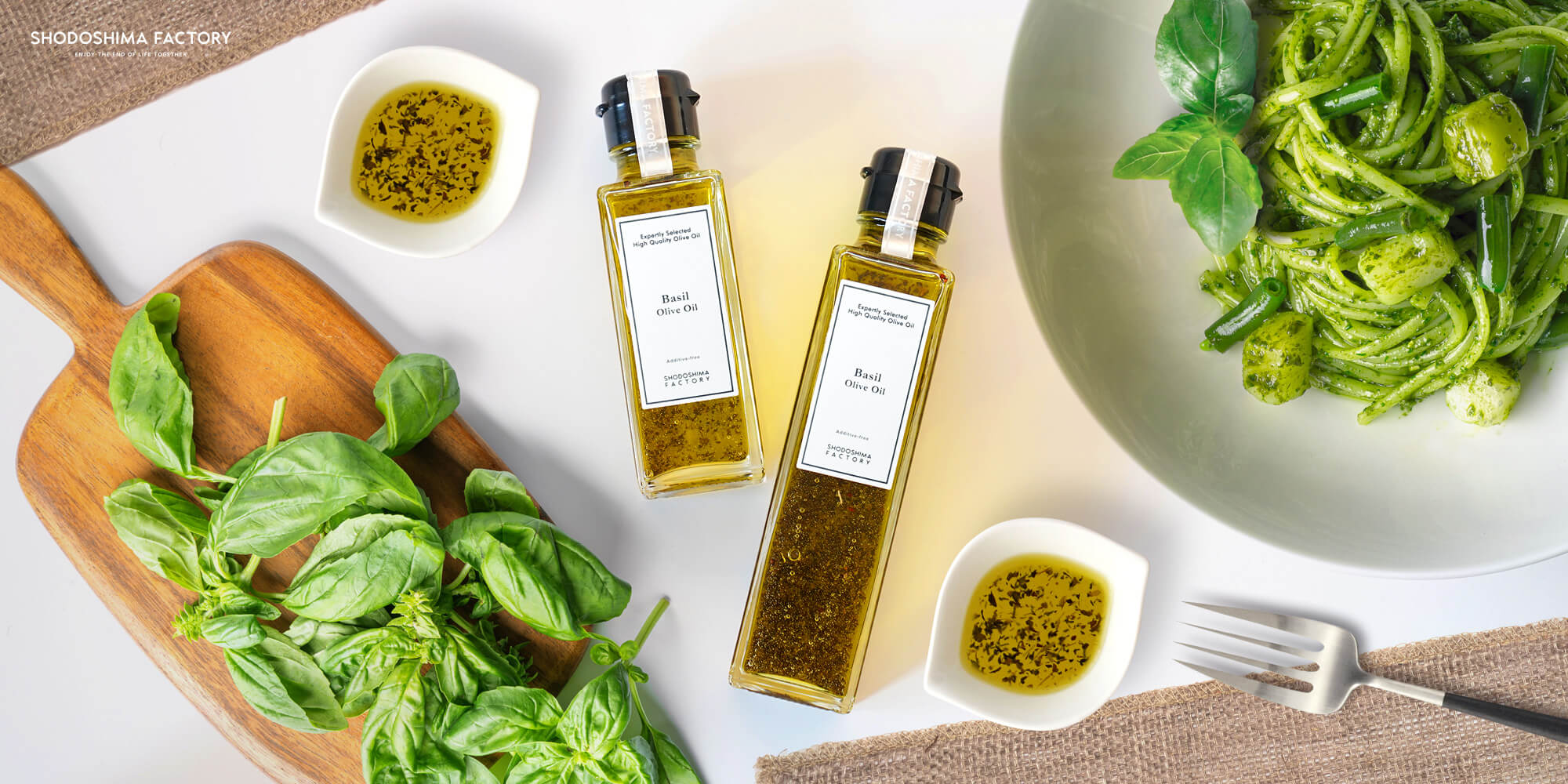 バジルオリーブオイル