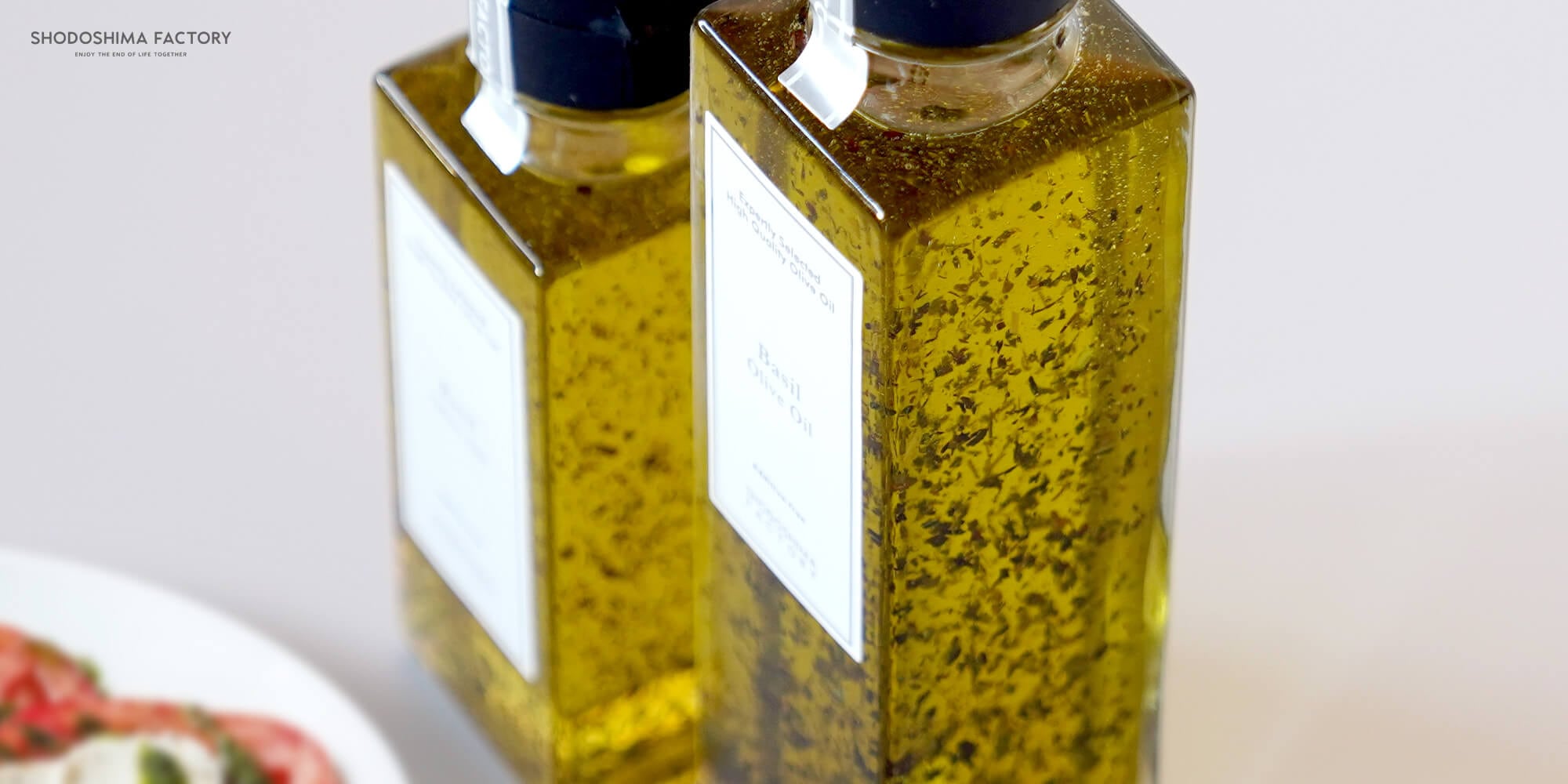 バジルオリーブオイル