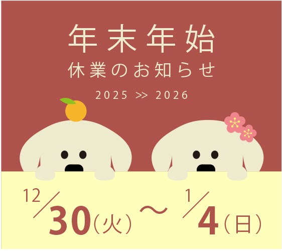 ǯ��ǯ�ϵٶ����Τ��Τ餻