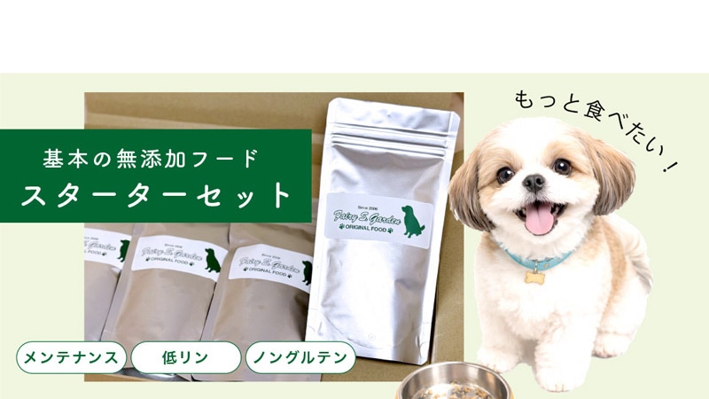 �ե����꡼S.�����ǥ� �ɥå��ա��� ��� �������������å� �饤��ʥå�
