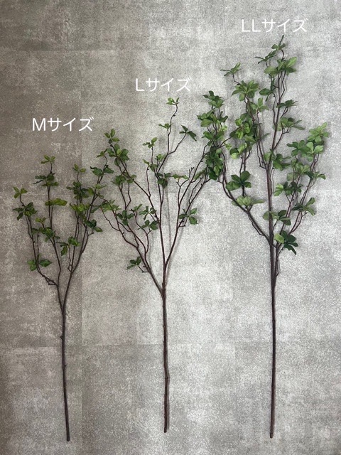 ドウダンツツジLL|おしゃれなフェイクグリーン・人工観葉植物通販