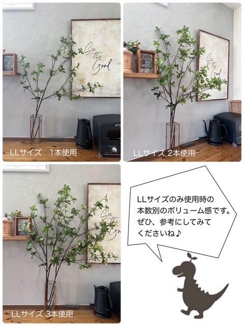 ドウダンツツジLL|おしゃれなフェイクグリーン・人工観葉植物通販