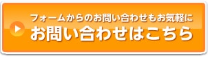 եफΤ䤤碌⤪ڤˡ䤤碌Ϥ