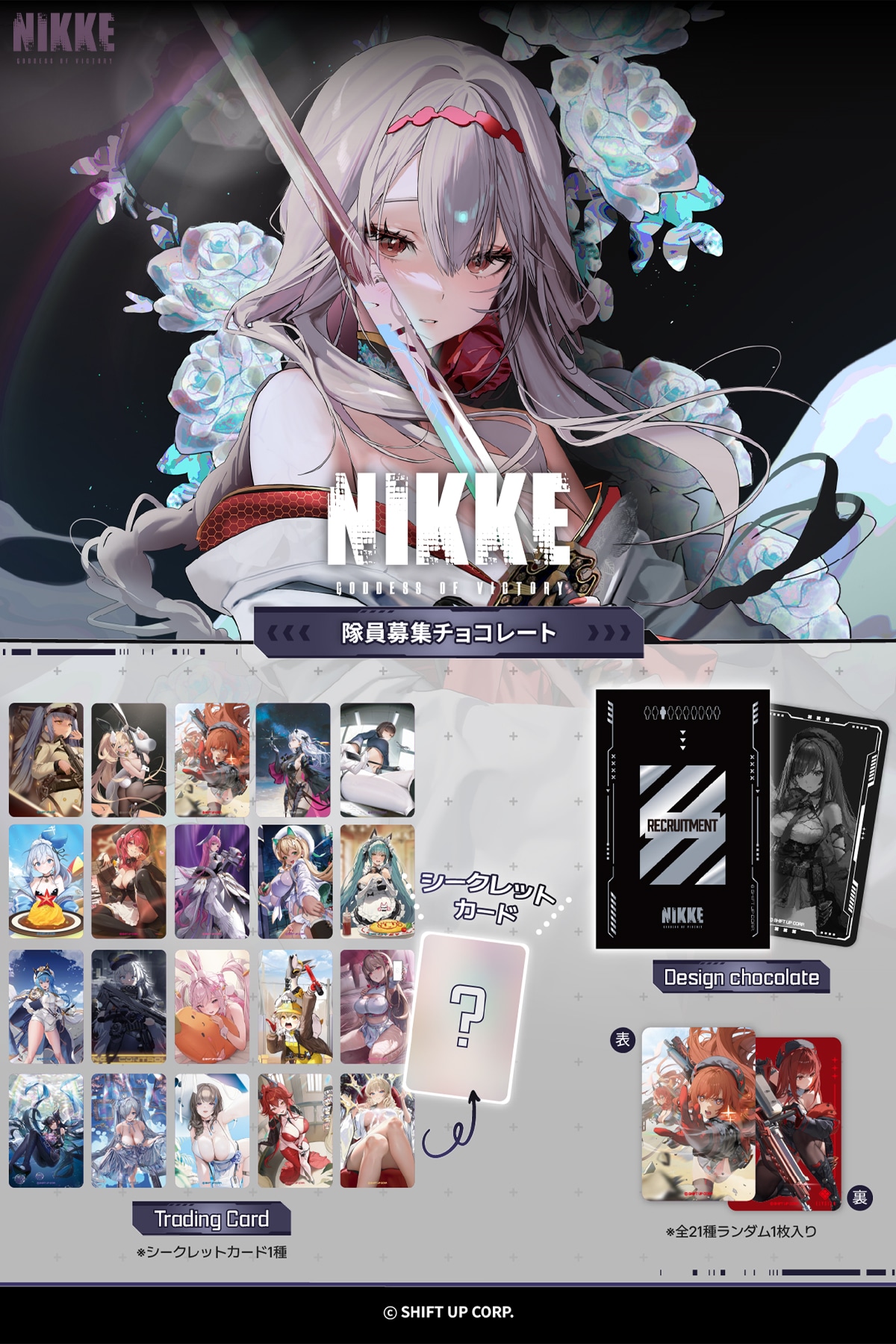 ラムリ　ヴィレヴァン　缶バッジ m99393348699_1.jpg?1705034044