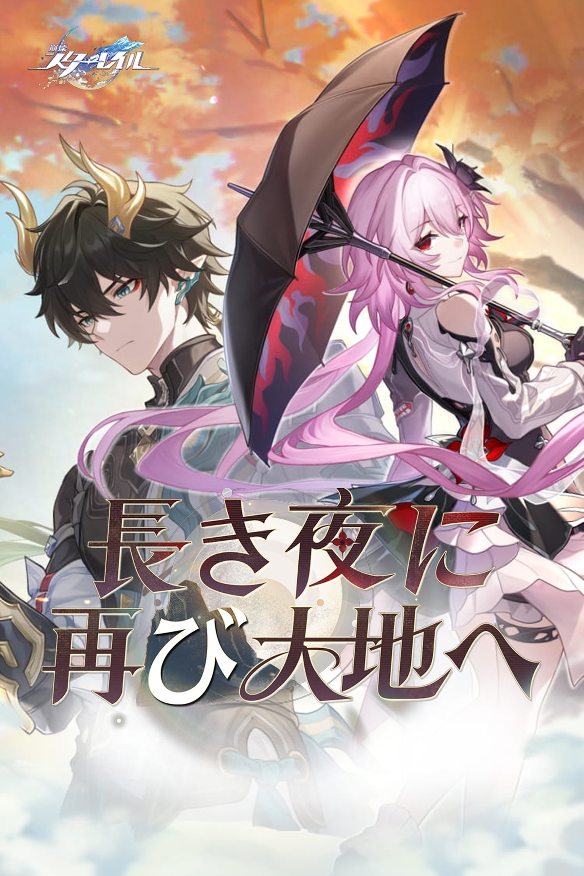 原神タオル Amazon.co.jp: 原神神里綾華 バスタオル 太もも 絶対領域 胸 愛