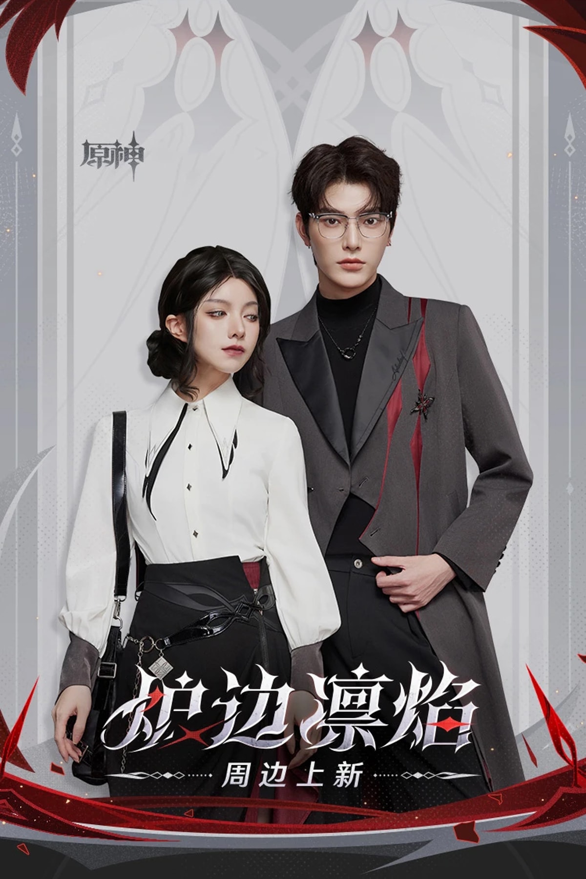 【日本未発売】ホリデー　ポケモンビレッジ　ベーカリー　フィギュア　パン屋さん 日本未発売】ホリデー ポケモンビレッジ ベーカリー フィギュア パン屋