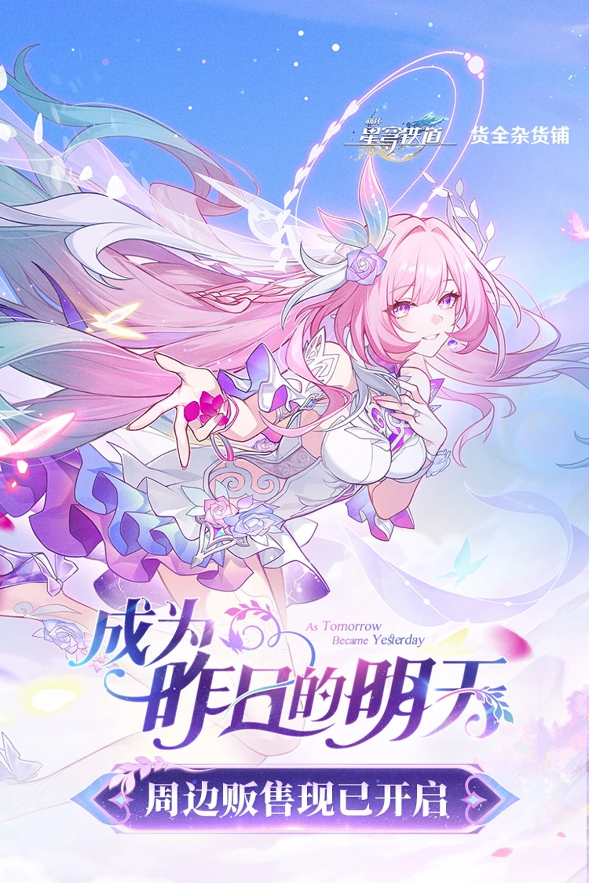 ♯Jyi08Hzマンホールカバーメタルコレクション全7種 ♯Jyi08Gz