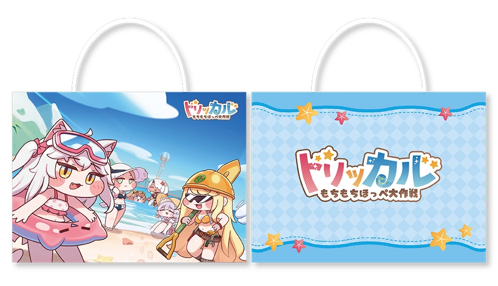 トリッカル ランダムアクリルキーホルダー トリッカル fantasy village