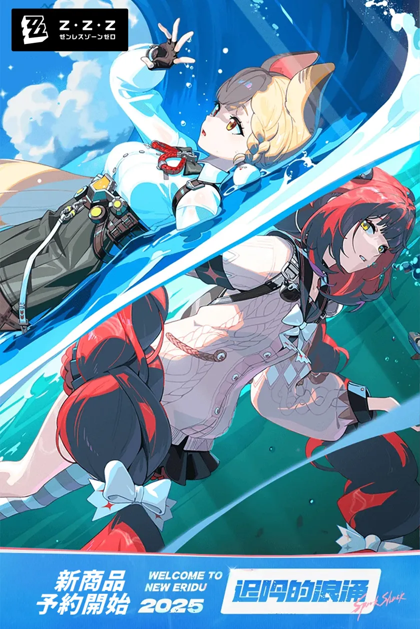 アクセサリー zzz アクセサリー zzz Zzz necklace - Etsy 日本