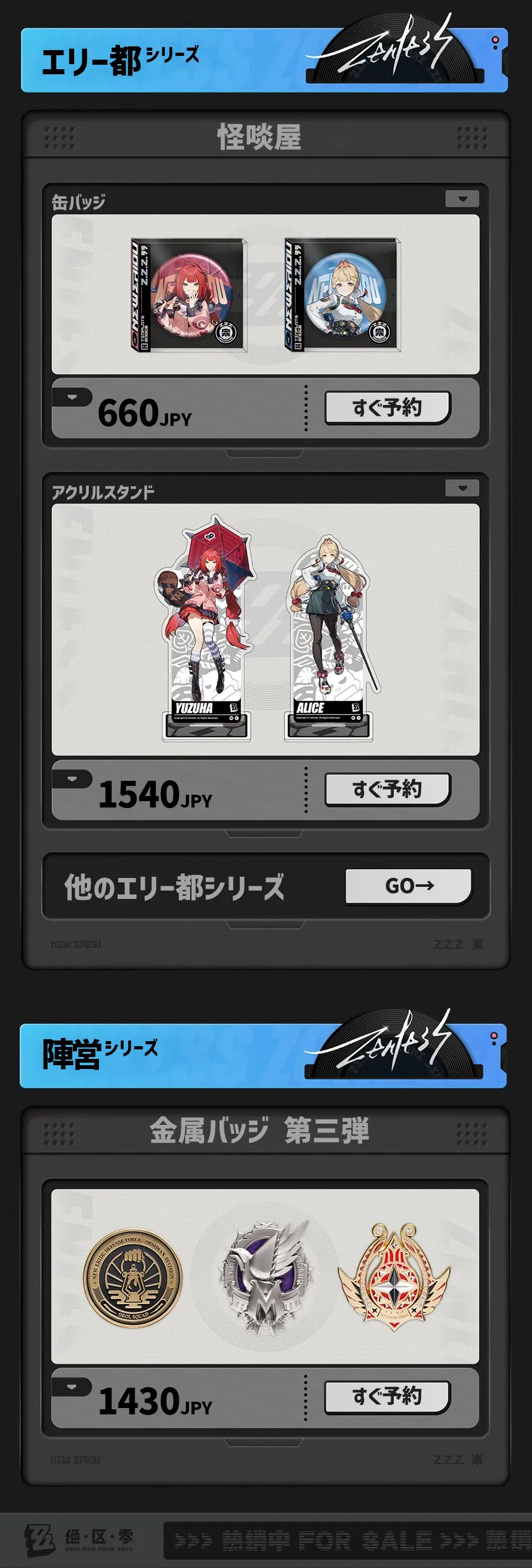 アクセサリー zzz アクセサリー zzz Zzz necklace - Etsy 日本