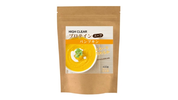 プロテインパンプキンスープ