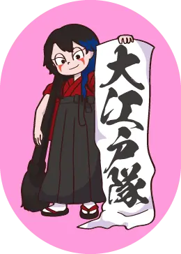 オリジナル書き下ろしイラストイメージ04