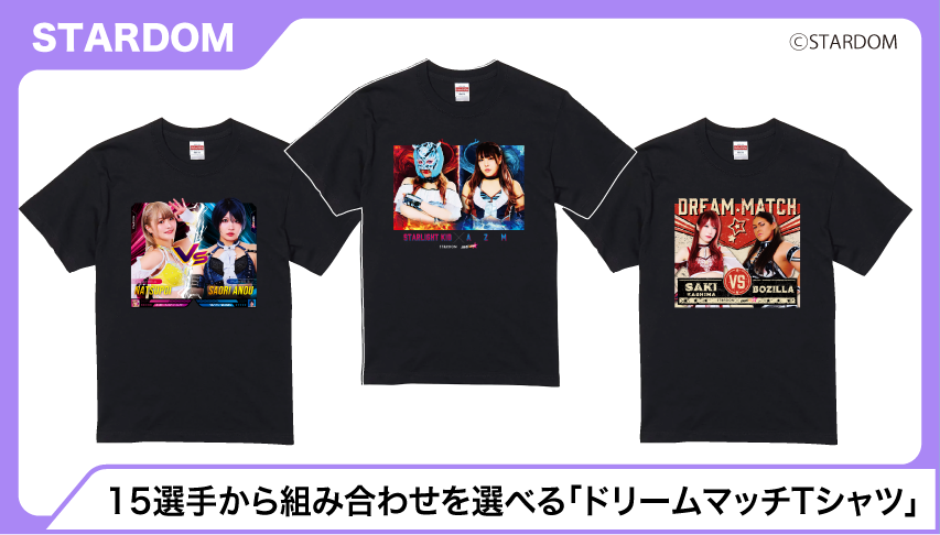 イメージ02
