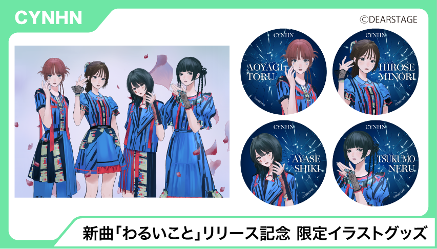 イメージ03