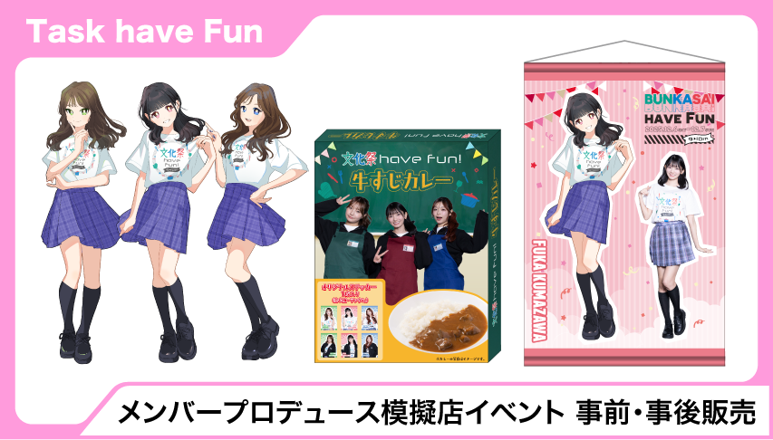 イメージ04